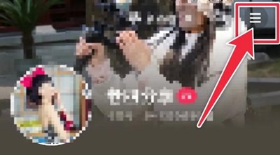 抖音橱窗怎么开通商品卖货 抖音橱窗开通商品卖货的教程
