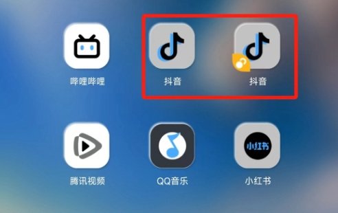 抖音app分身怎么弄 抖音分身设置方式